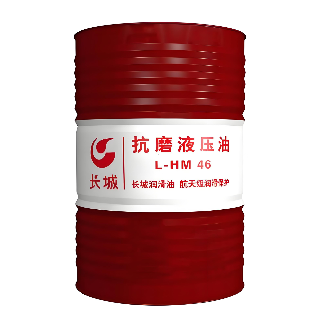 昌图长城抗磨液压油